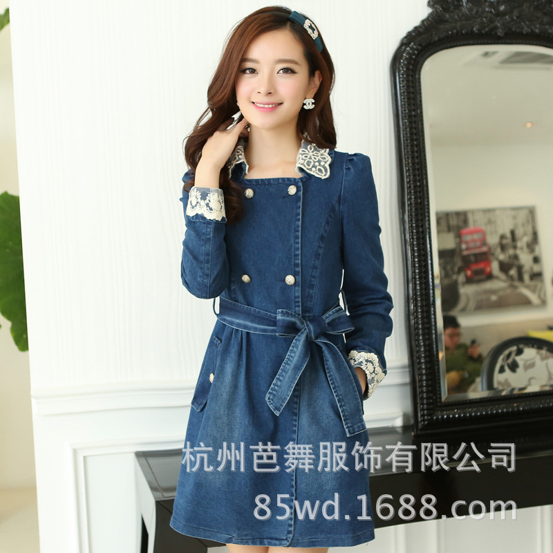 2014<em>女装一件代发</em>春款修身气质韩版时尚<em>潮流</em>