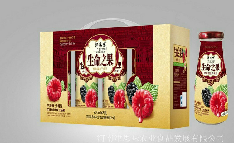 果脯、蜜饯、果干-河南树莓干果加工 零食营养