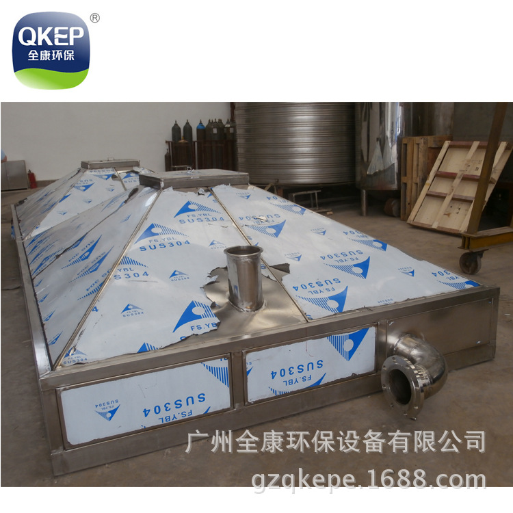 全康不锈钢无动力隔油器1