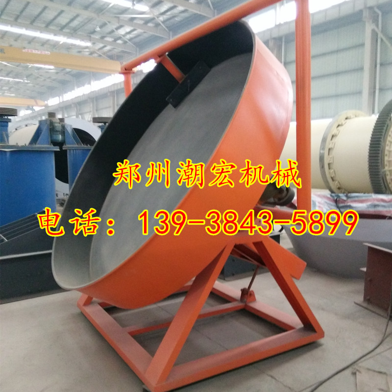 img_20141020_145918_副本