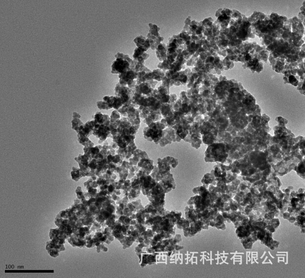 纳米ato(氧化锡锑)导电隔热粉