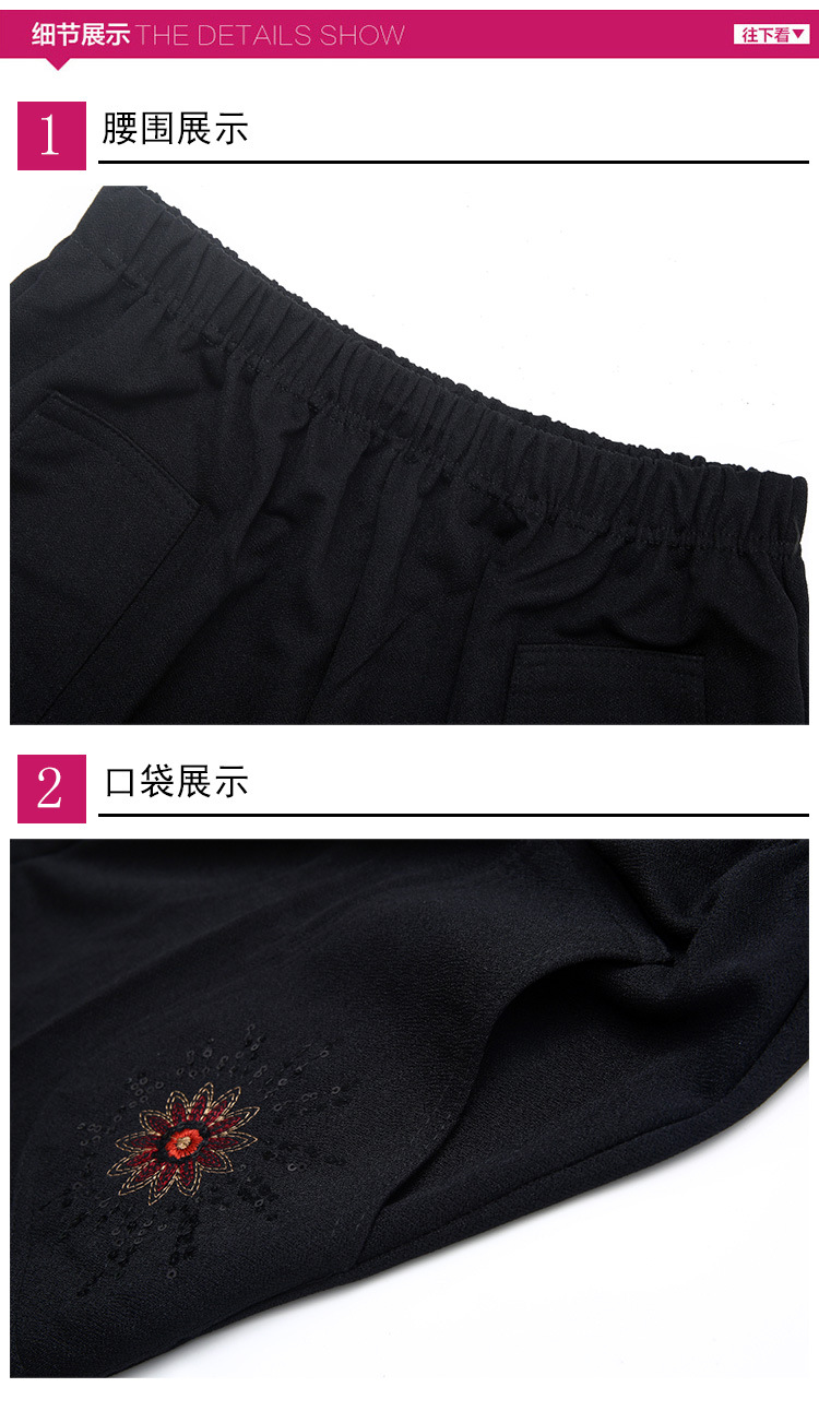 細節_01