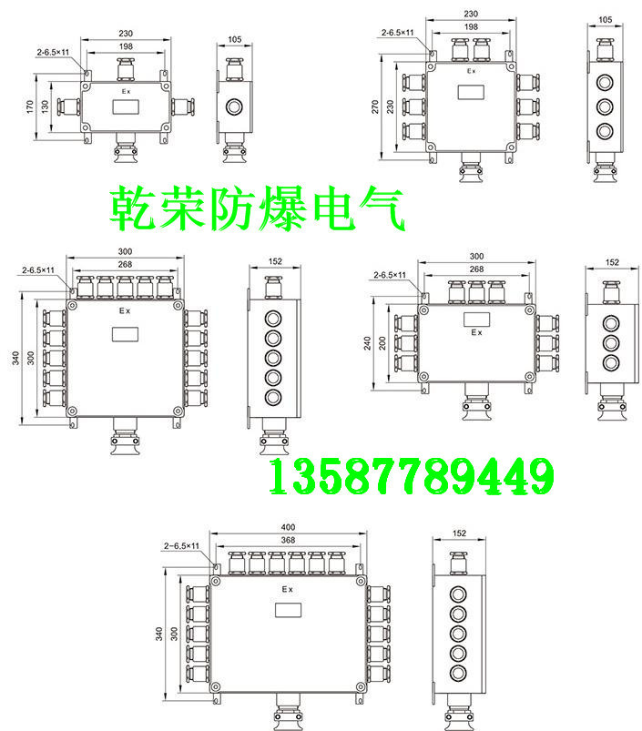 图片1_副本1