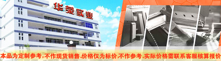 1812620742_93160787_副本