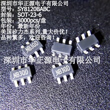 sot-23-6封装尺寸_sot-23-6封装尺寸批发_sot-2