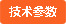 QQ截图20141230112928