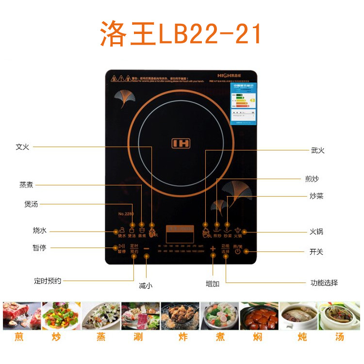 电脑板-格兰仕洗衣机xb52-j1的电脑板--阿里巴