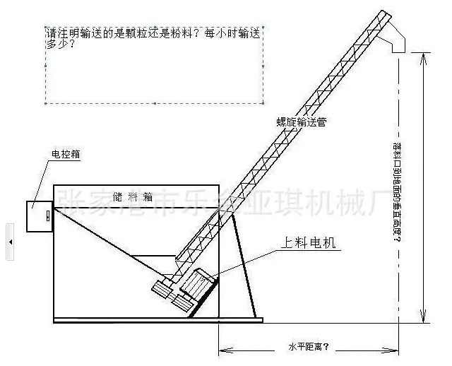 QQ截圖20140723135648