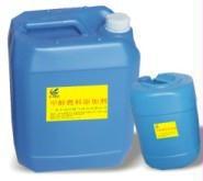 小样包装新助剂