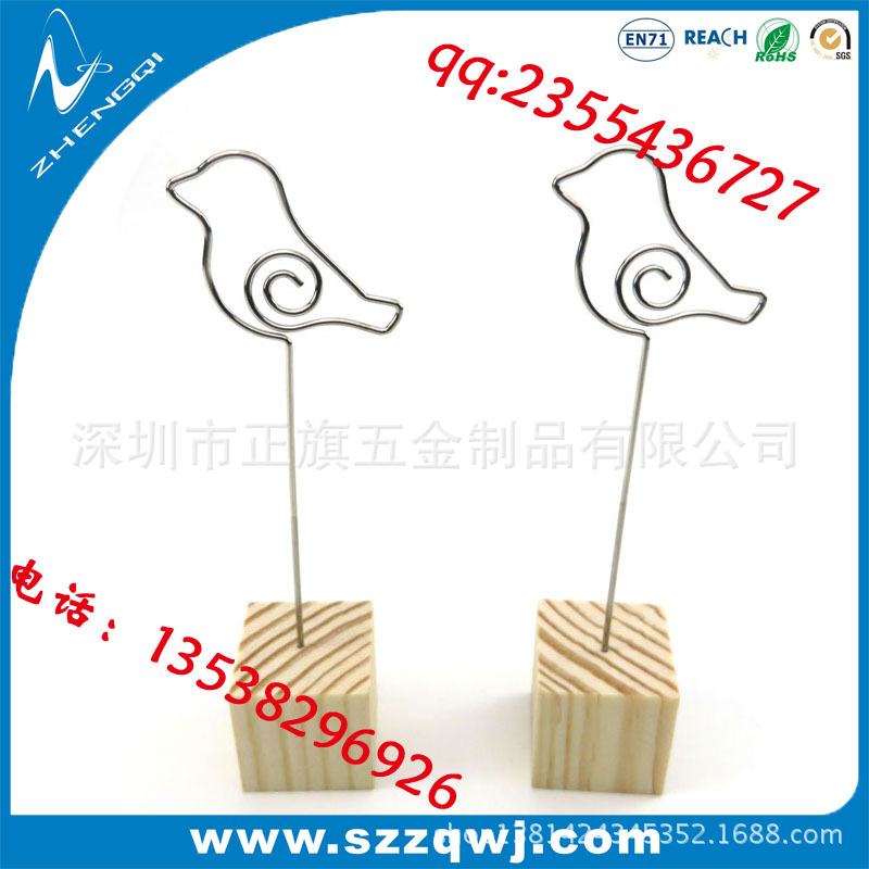 【供应飞禽走兽小鸡小鸭木质底座名片夹 奇趣