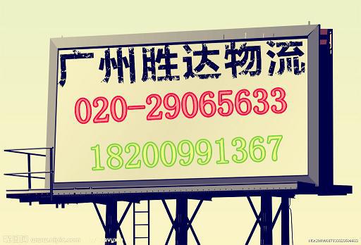 2531170_133828694483_2_副本_副本