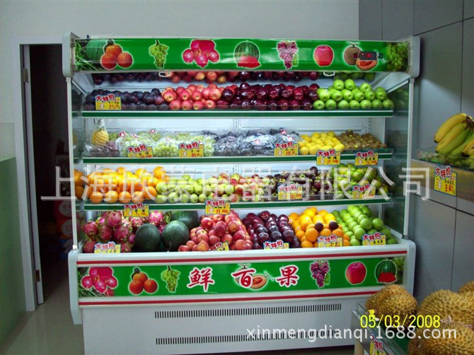 水果保鲜柜,保鲜冷柜,水果展示冷柜,水果蔬菜冷