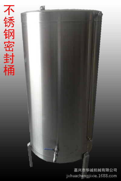 不锈钢密封桶