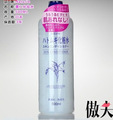 .可代发Naturi e薏仁化妆水爽肤水500ml