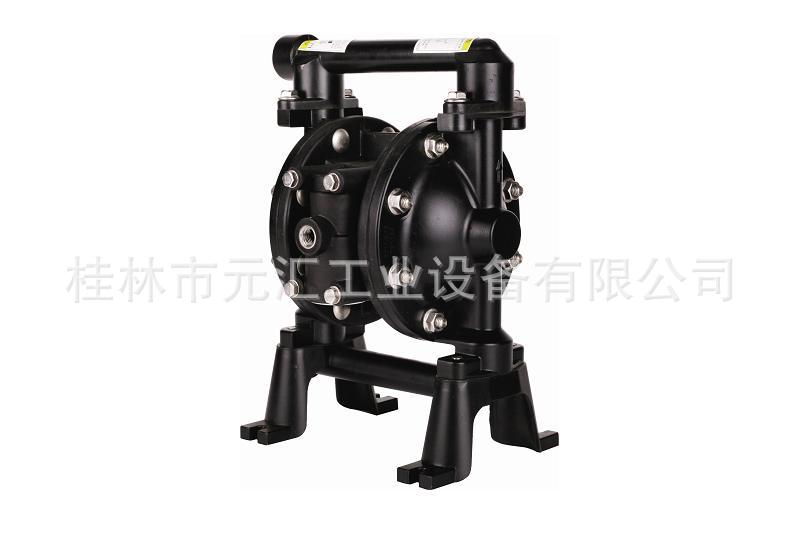0.5寸铝泵