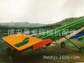 u=3617048529,3796806531&fm=15&