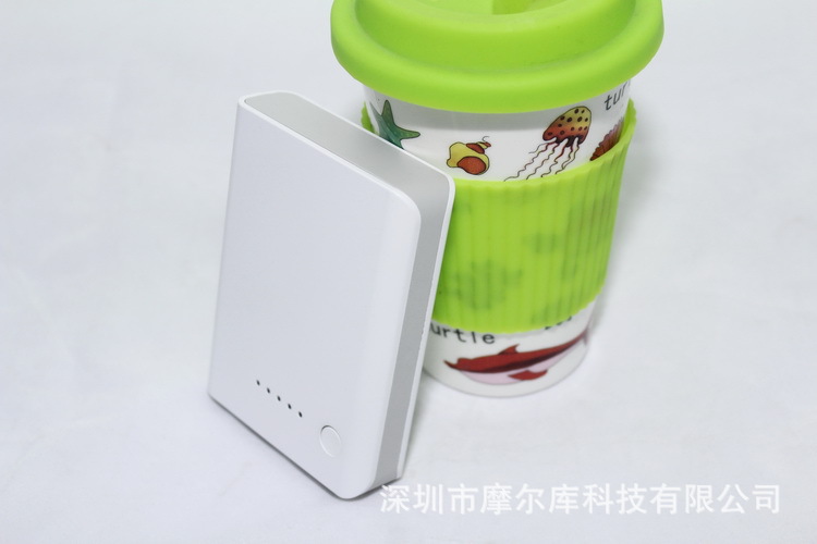 四节O2移动电源