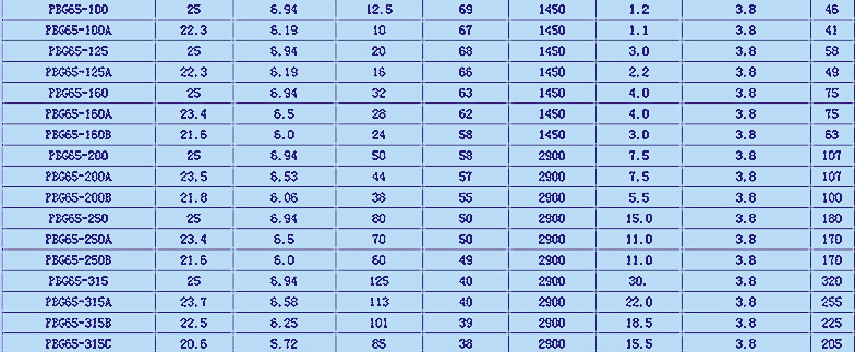 QQ图片20141013135208