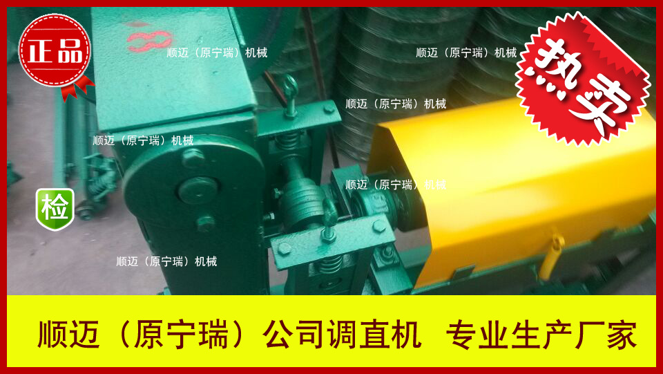 wifi0s01726603293IMG_20140304_