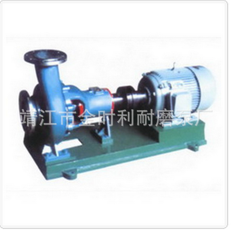 LH系列磷化液专用泵