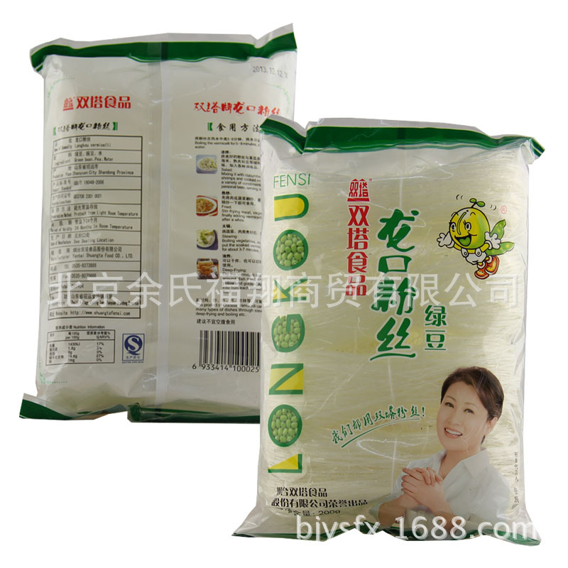 【双塔龙口粉丝(绿豆)200g*24袋】价格,厂家,图