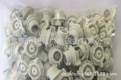 QQ截圖20141124133329