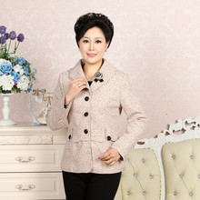 <em>找</em>相似款-2014<em>中年妇女</em>小西装外套休闲妈妈装