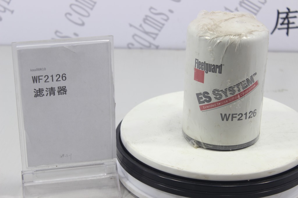 kms00810-WF2126-康明斯滤清器-参考规格95*140mm(直径*高)-参考重量730-图片1