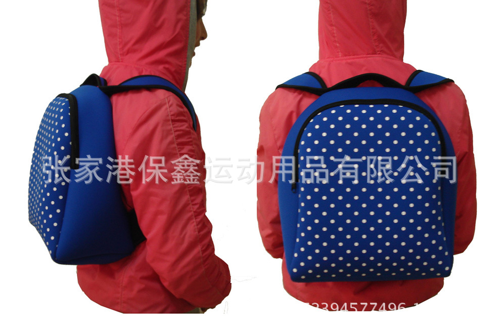 BX-BKB001 BackPack