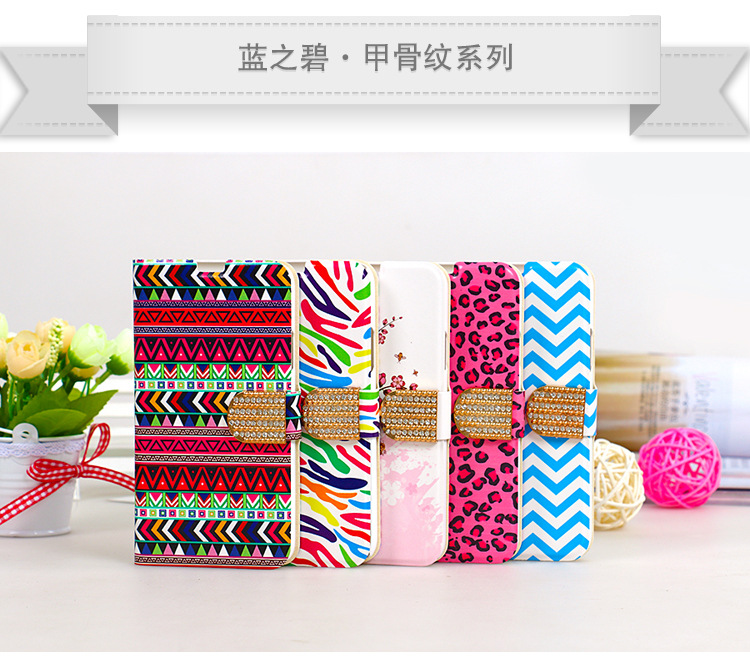 2号彩绘金扣内页_07
