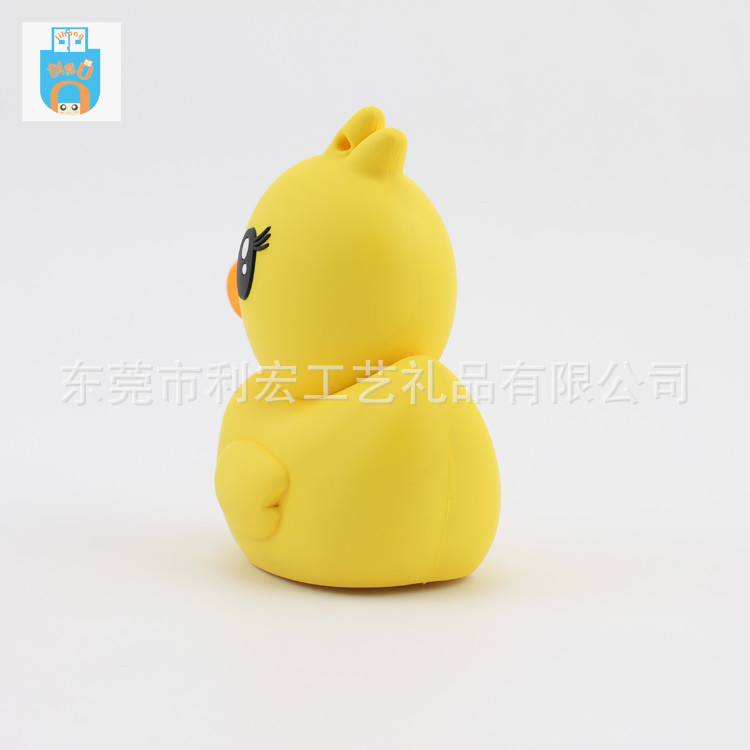 卡通公仔充电宝