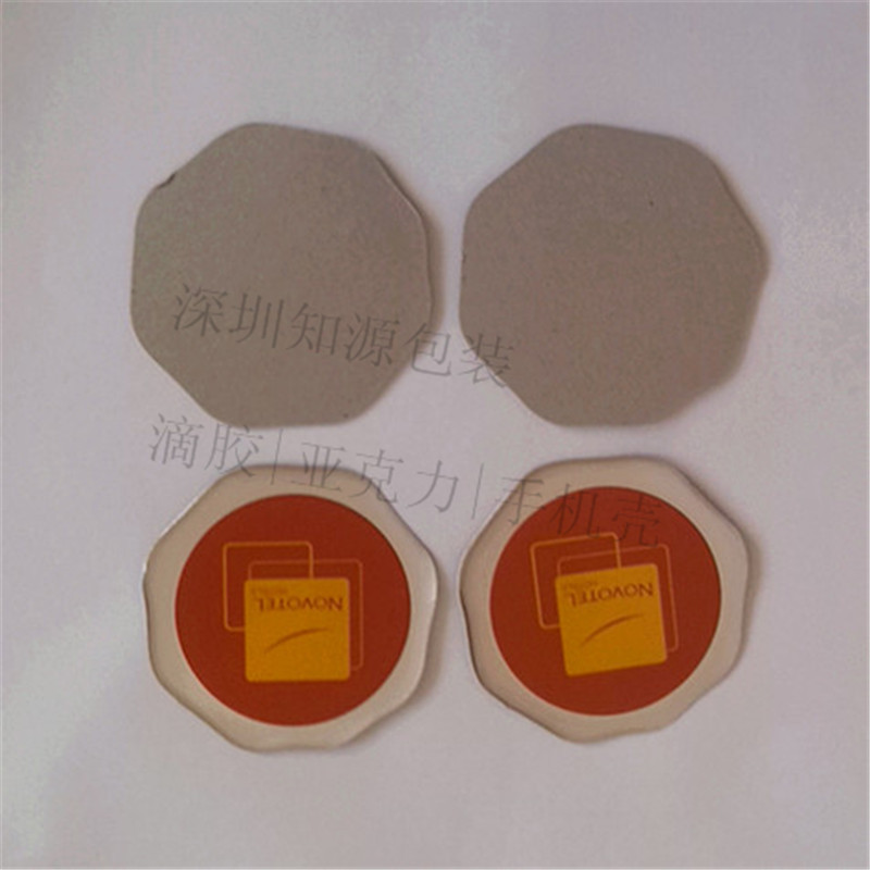 IMG_20130730_083228_副本