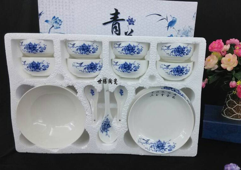 潮州世腾陶瓷厂家直销22头陶瓷餐具套装礼