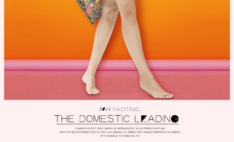 模特展示模板F_12