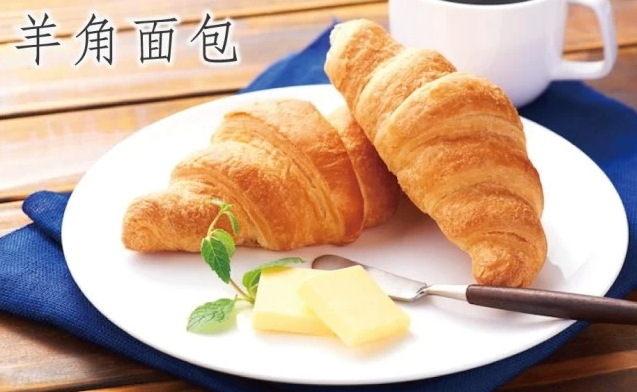 糕点类-意大利原装进口 娜可经典原味羊角包(面包)210G 营养早餐-糕点类尽在