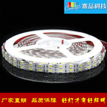 fpc20_阻燃管 fpc20