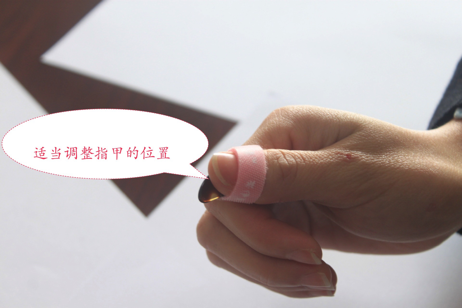 乐器配件-【带伊夏4】 可调节 古筝指甲套-乐器配件尽在阿里巴巴-深圳指环带乐器