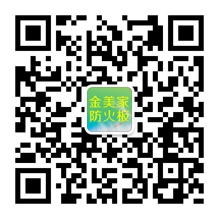 qrcode_for_gh_6082b7bba6d9_430