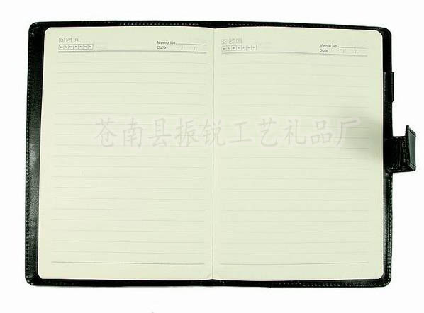 2011042309365593256副本