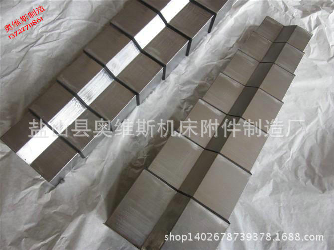 沈阳机床防护罩  加工中心防护罩 数控立车防护罩 厂家直供