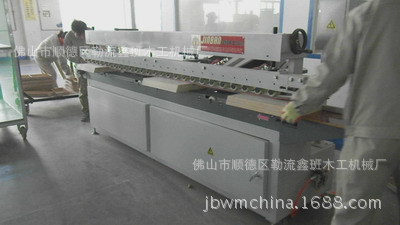 家居用品加工设备.多功能砂边机