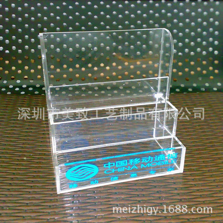 有机玻璃制品-亚克力资料收纳盒 压克力文件夹