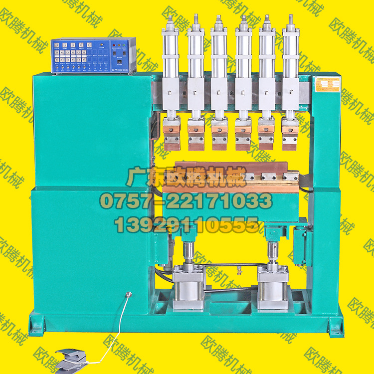 六缸排焊机1