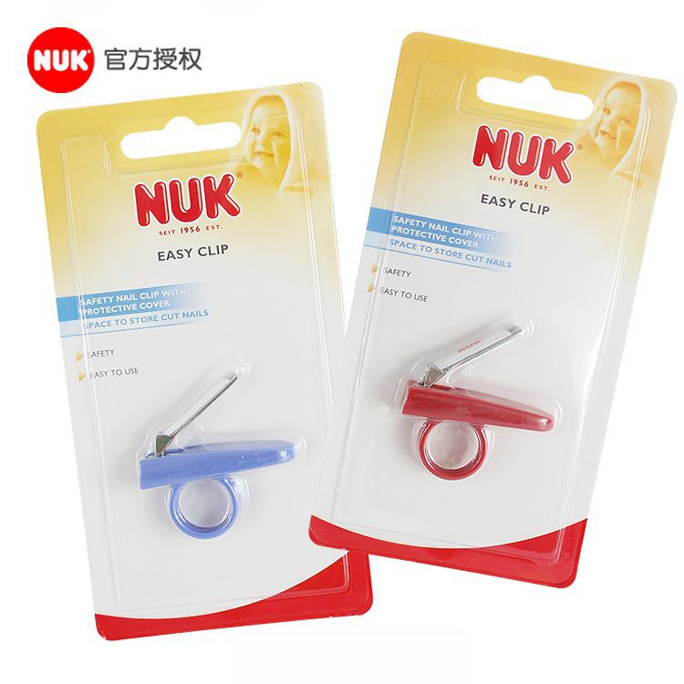 NUK婴儿安全指甲钳 图片