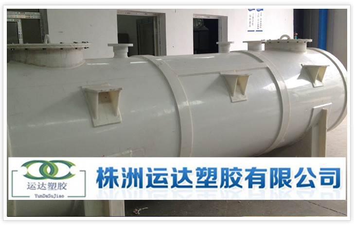 【优质PP板焊接工业储罐防腐耐酸碱高温储罐