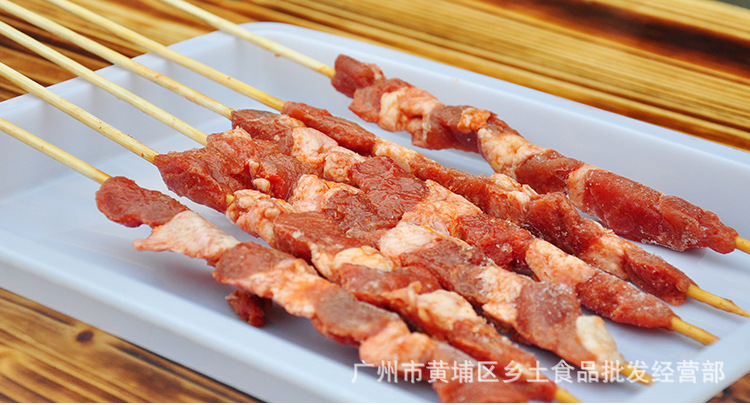 鲁豪烧烤鸭肉串 户外烧烤半成品 冷冻食材烤串烤肉 巴西风味