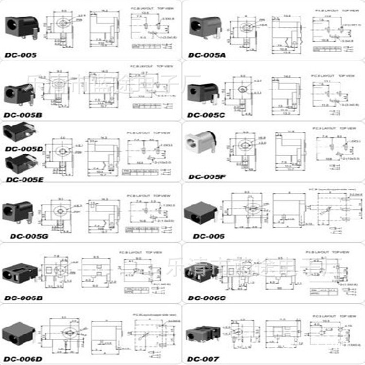 dc-005插座 直流电源插座 dc-002电源插座