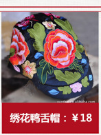 帽子、围巾关联推荐_04