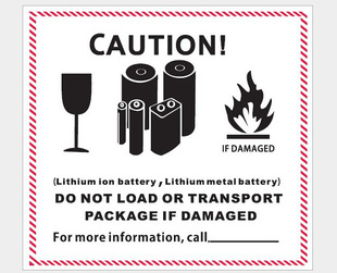 不干胶标签-警示标签 直销锂电池航空标签 定制
