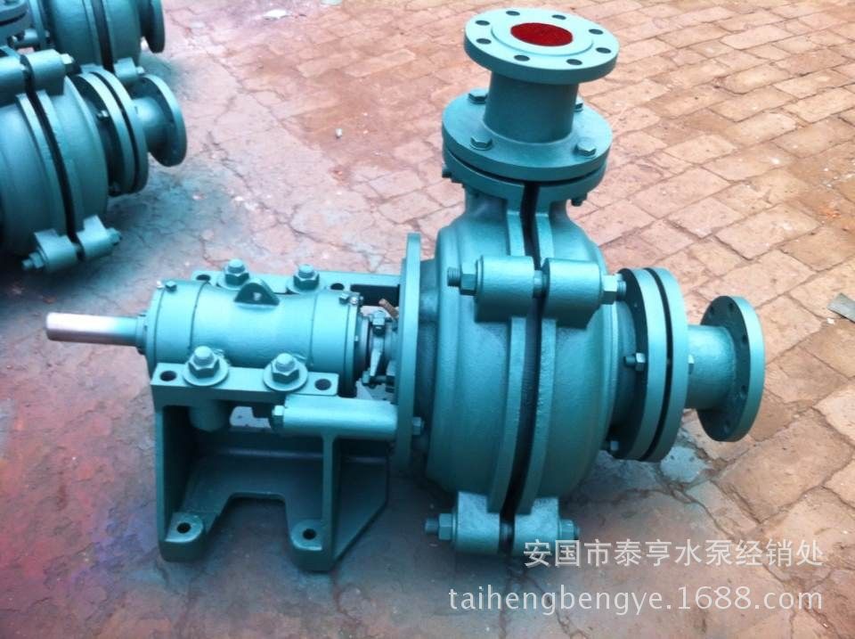 C323F4D752F040C0C9D84D62F89A07